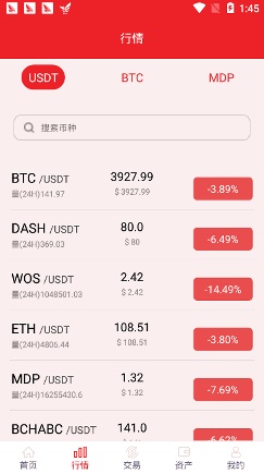 Bitget 上线直播功能支持实时内容分享与交易联动OKX Casino - 专业USDT加密赌场，安全稳定，极速出款