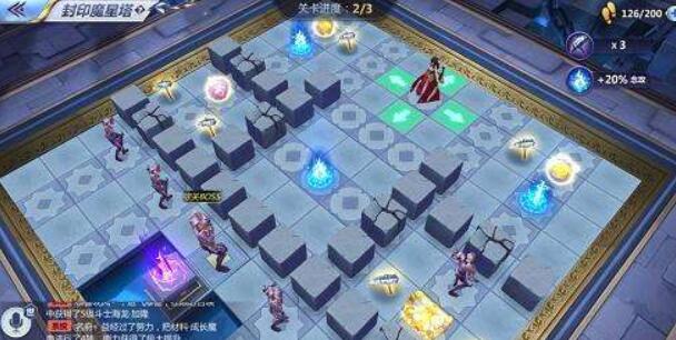 圣斗士星矢手游封印魔星塔需要注意哪些？封印魔星塔通关攻略