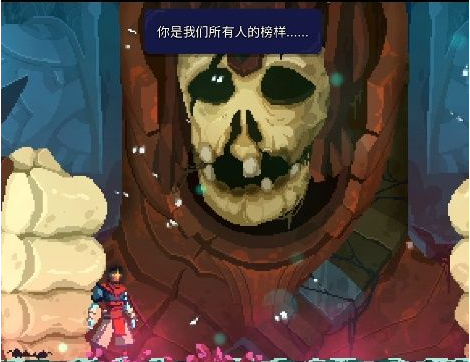 重生细胞的背景故事讲的到底是什么？