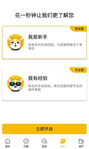 汇添富双享回报西湖娱乐城- 西湖娱乐城官方网站- 西湖娱乐城APP债券D