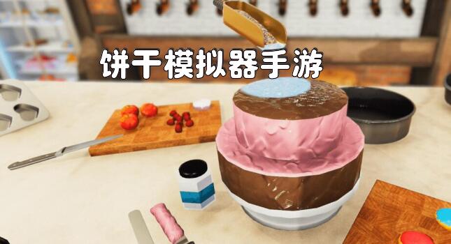 南宫NG28APP下载