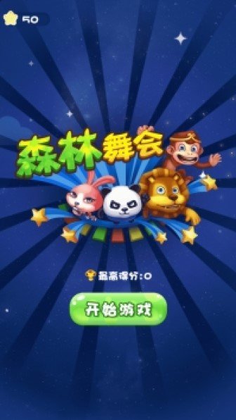 PG娱乐网民留言：莫纵容APP上赌博、社交平台结算